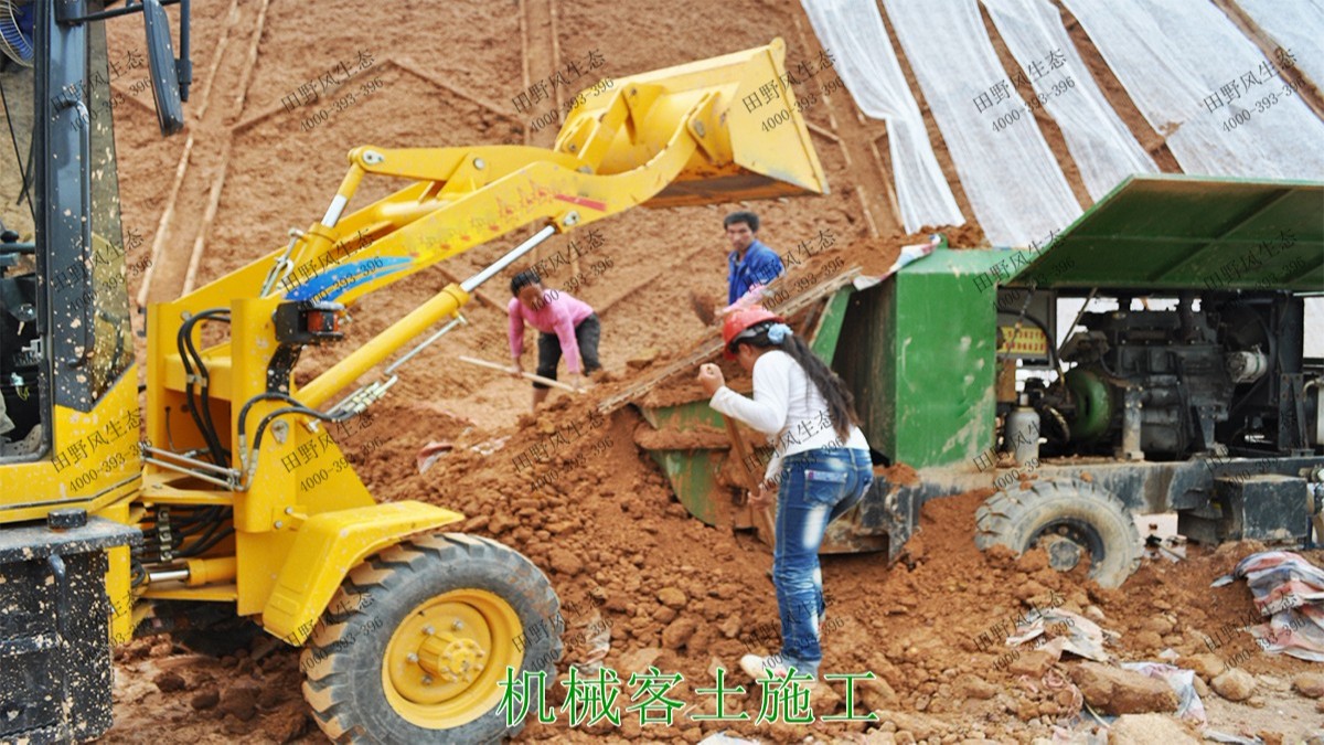 武深高速?gòu)V東段高速公路邊坡噴草