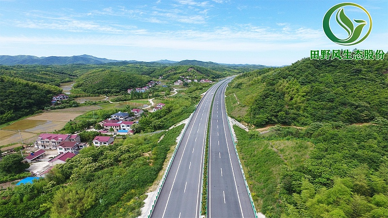 客土噴播復(fù)綠,邊坡綠化