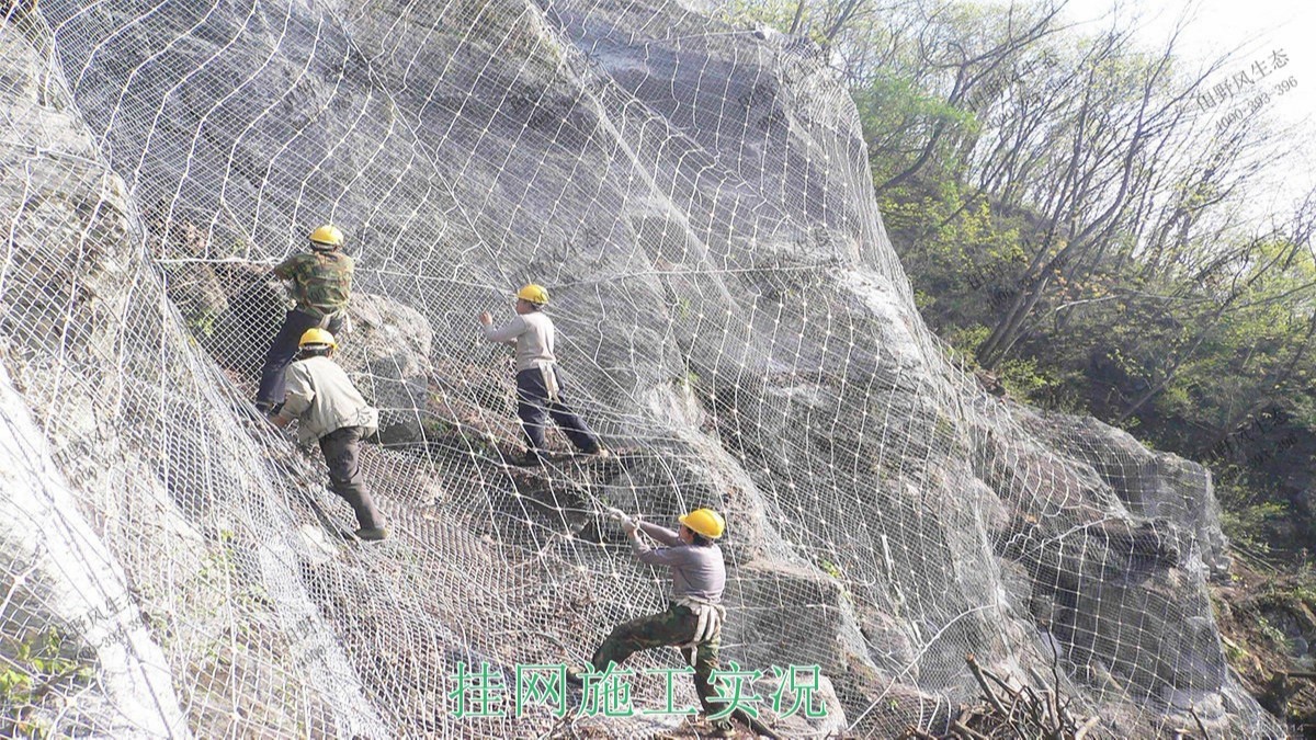 貴廣高鐵廣東段高鐵路邊坡噴草