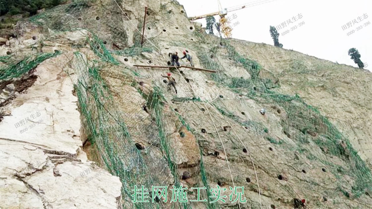 梅州永福石場生態(tài)修復工程